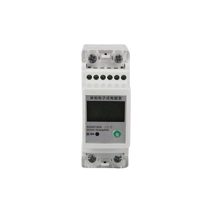 DRX-800D单相导轨式电能表(2P)
