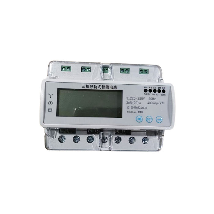 DRX-800SF型三相四线导轨式复费率电能表(7P)